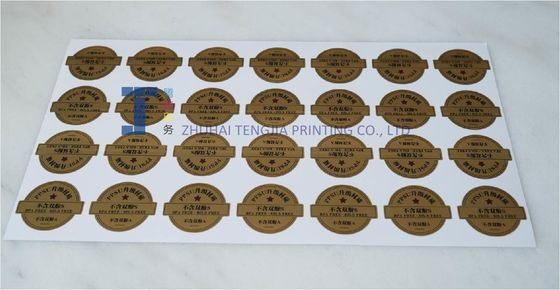 गुणवत्ता  Customized Color PET Metallic Sticker Labels Round Shape Sticker फैक्टरी
