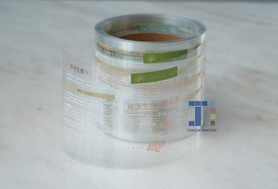 0.3mm-3.0mm गर्म स्टैम्पिंग स्टिकर पारदर्शी BOPP खाद्य बोतल लेबल